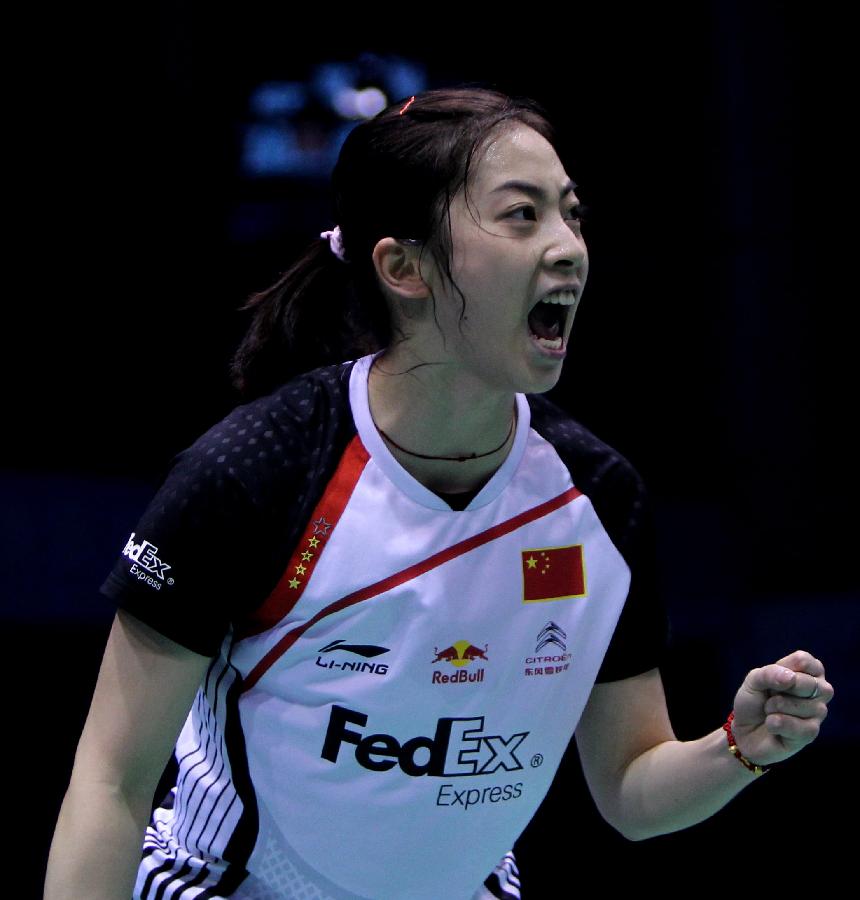 韩国队的卫 韩国队的卫