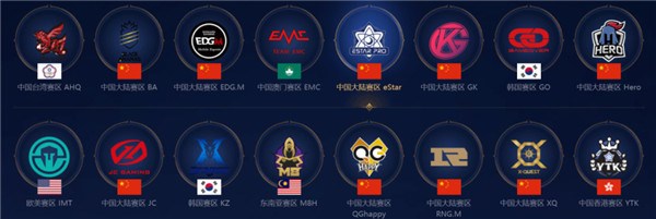 断追求总冠 断追求总冠