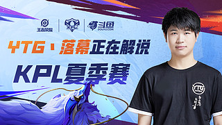 赛事中的表 赛事中的表