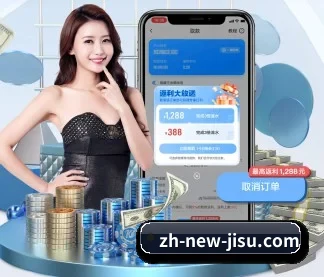 江南体育 APP