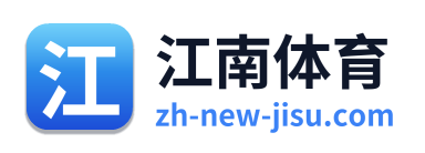 江南体育 Logo